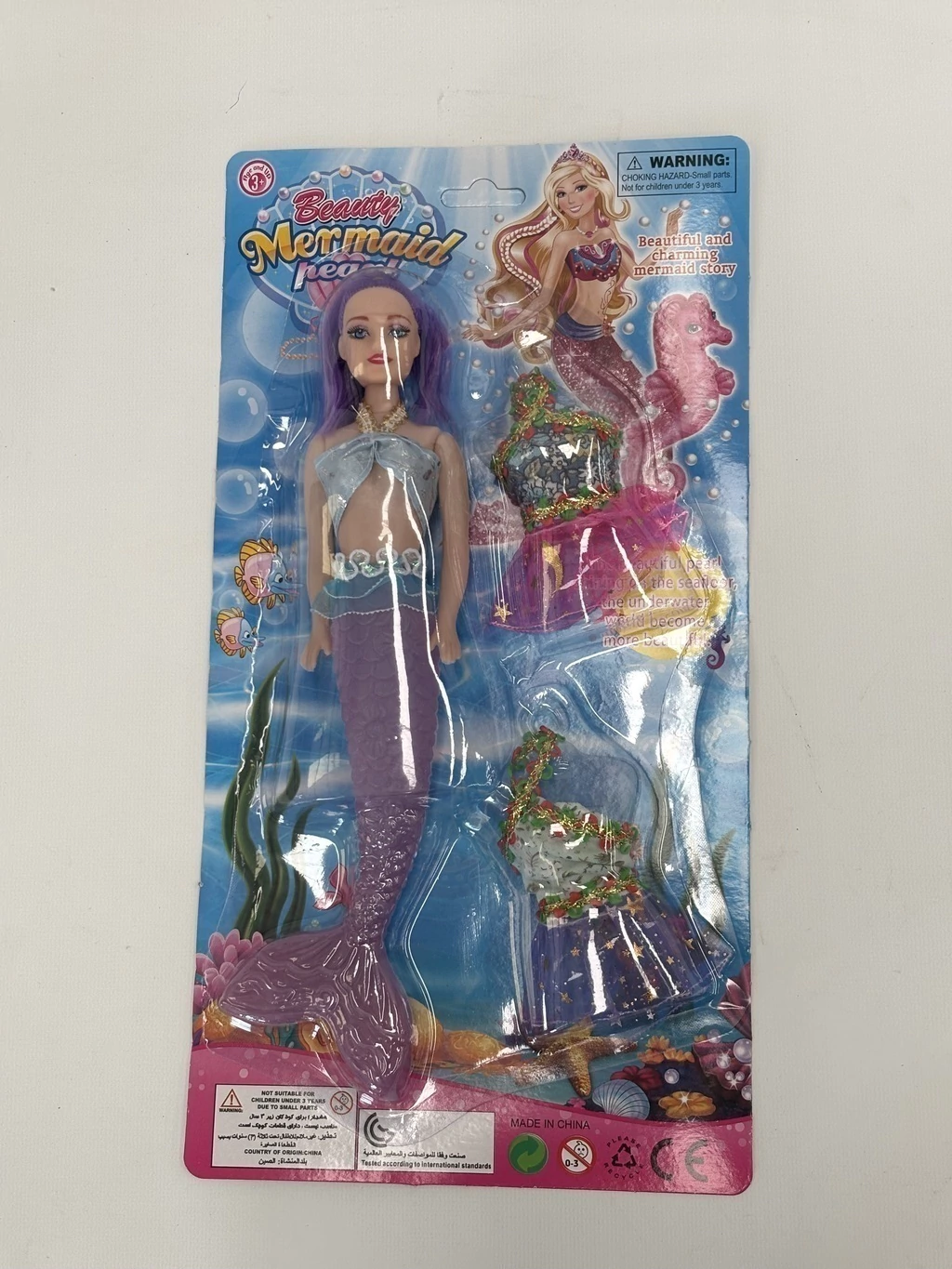 SIRENA DE JUGUETE CON ACCESORIOS