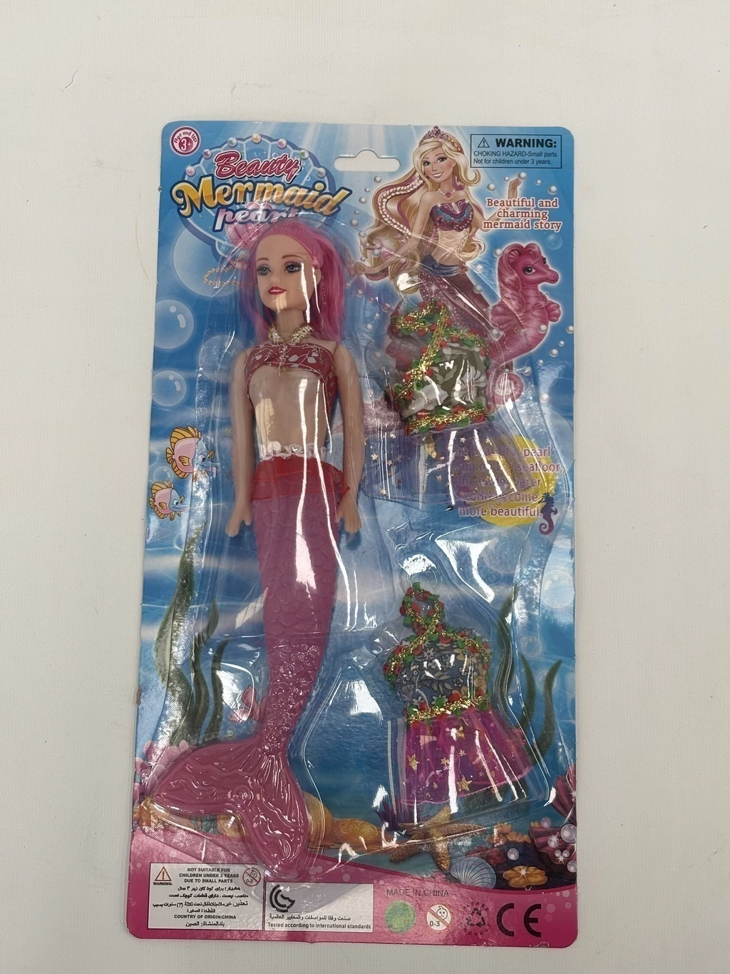 SIRENA DE JUGUETE CON ACCESORIOS