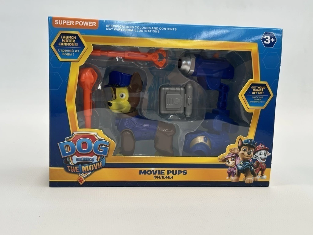 FIGURAS PAW PATROL CON ACCESORIOS