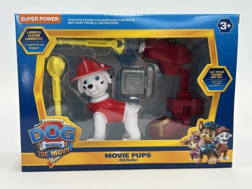 FIGURAS PAW PATROL CON ACCESORIOS